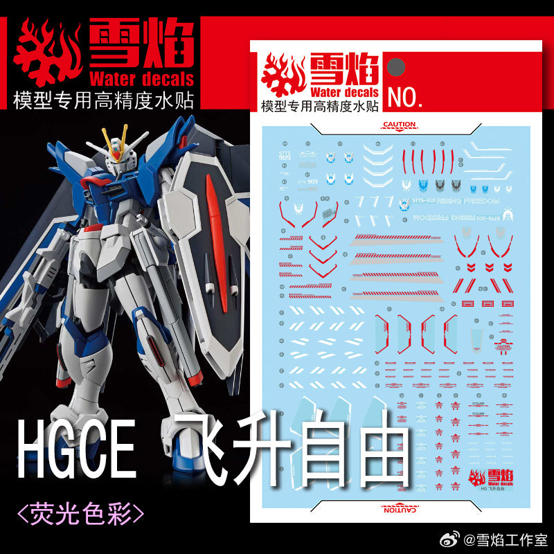HGCE 1/144 Rising Freedom Snow Flames Water Slide Decal