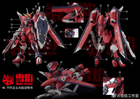 HGCE 1/144 Immortal Justice Water Slide Decal