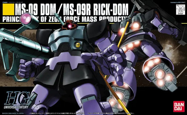 BANDAI Hobby HGUC 1/144 #59 Dom / Rickdom