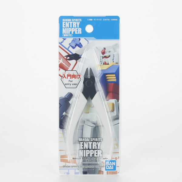 BANDAI HOBBY BANDAI SPIRITS ENTRY NIPPER (WHITE)