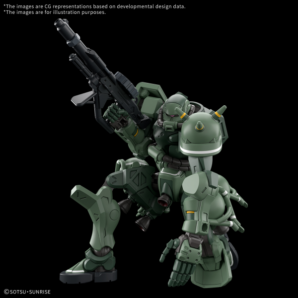 BANDAI HOBBY HG 1/144 ZAKU(GQ)