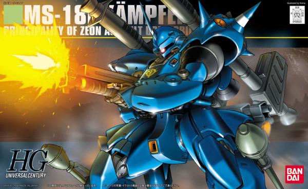 BANDAI HOBBY HGUC 1/144 #89 Kampfer