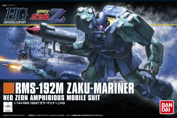BANDAI HOBBY HGUC 1/144 #143 Zaku Mariner