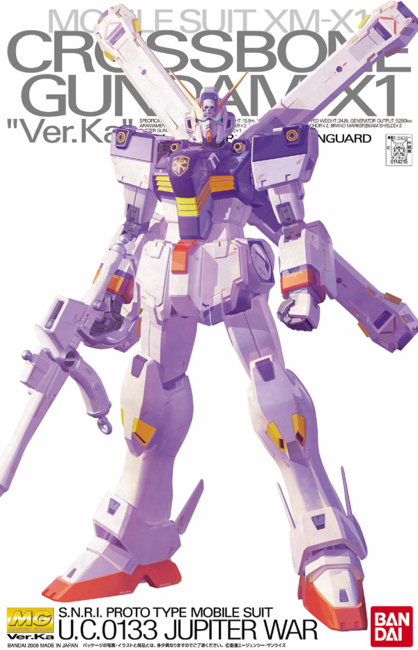 BANDAI Hobby MG Crossbone Gundam X1 Ver.Ka