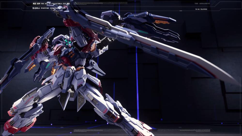 Cang Dao CD-TG01 Tianwei