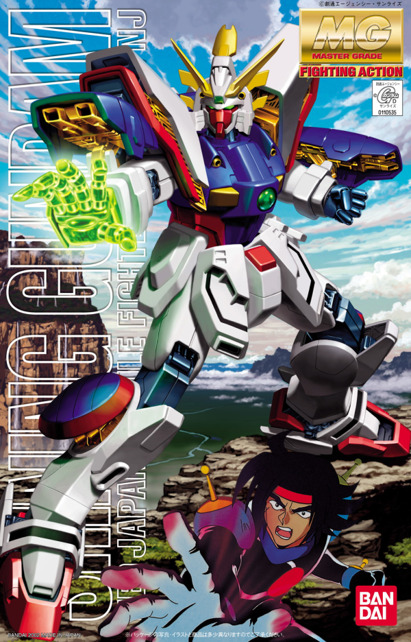 BANDAI HOBBY MG GF13-017NJ Shining Gundam
