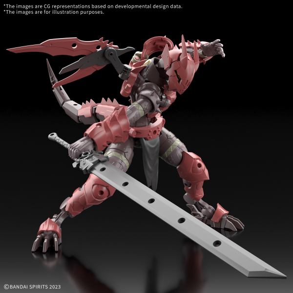 BANDAI HOBBY 30MF DRAGONIAKNIGHT