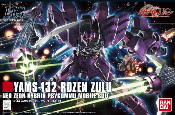 BANDAI Hobby HGUC 1/144 #149 Rozen Zulu