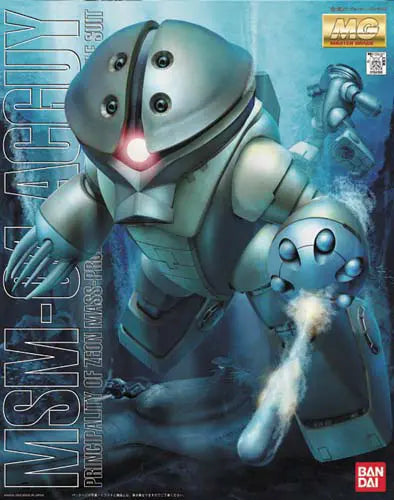 BANDAI Hobby MG MSM-04 Acguy