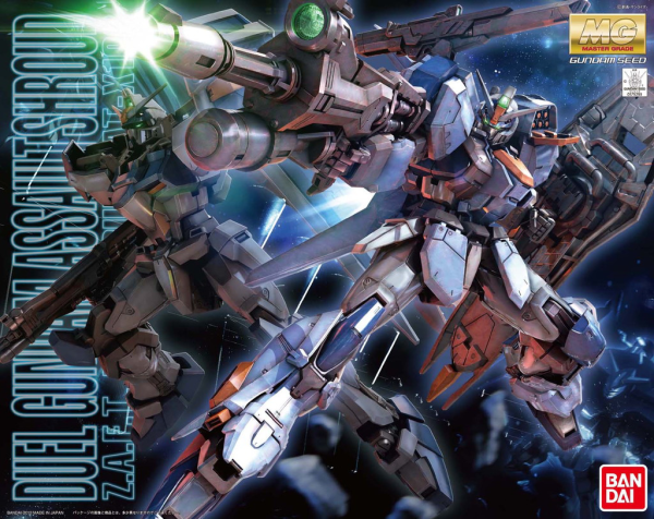 BANDAI Hobby MG 1/100 Duel Gundam Assaultshroud