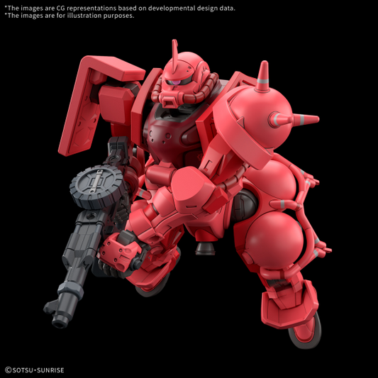 BANDAI HOBBY HG 1/144 CHAR'S ZAKU(GQ)