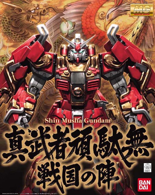 BANDAI HOBBY MG 1/100 SHINMUSHA GUNDAM "SENGOKU NO JIN"