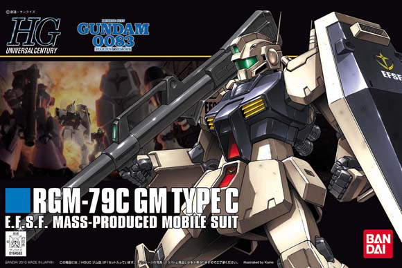BANDAI HOBBY HGUC 1/144 #113 GM Type C