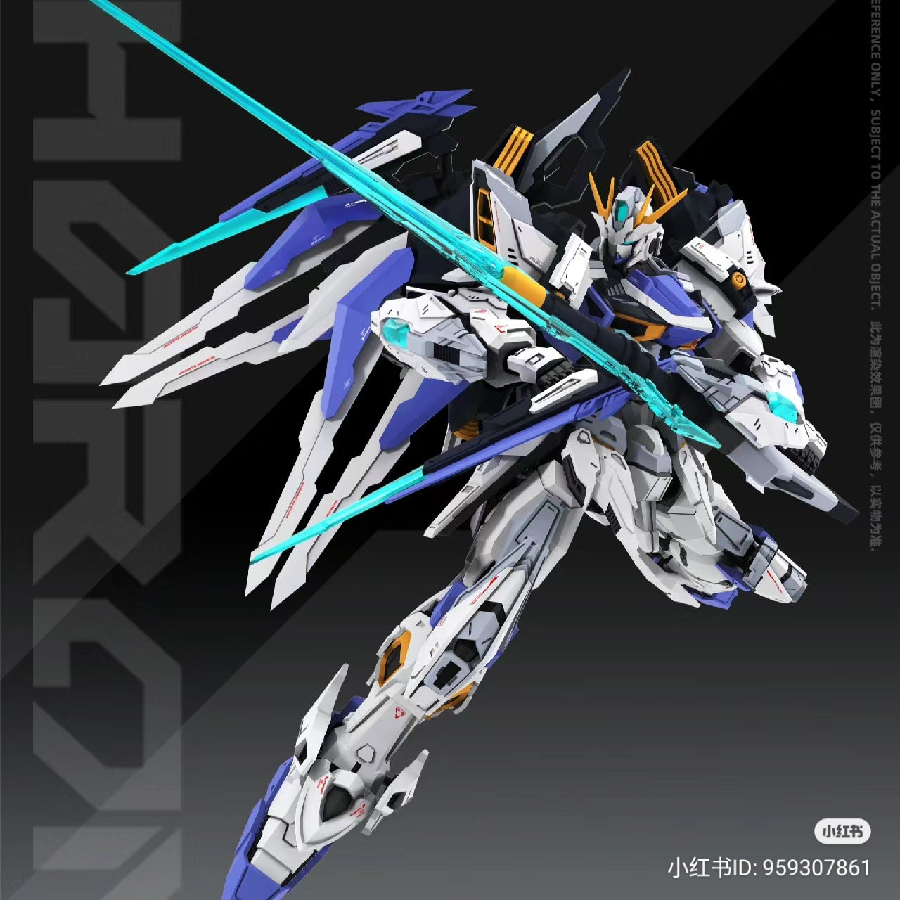 Mecha Core Industries 1/100 Charon Model Kit