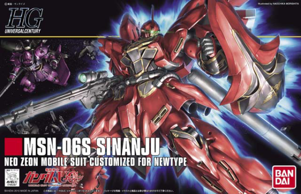 BANDAI HOBBY HGUC 1/144 #116 Sinanju