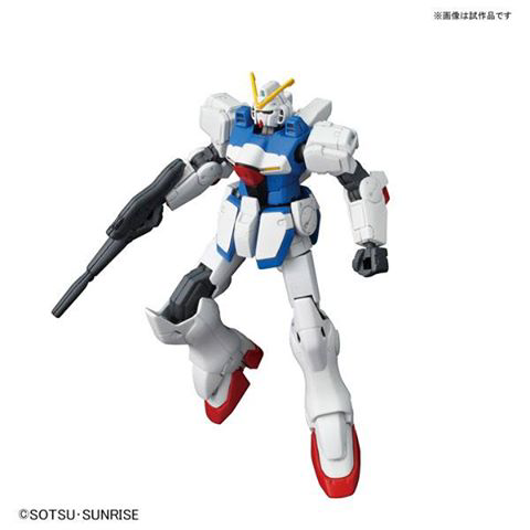 BANDAI Hobby HGUC 1/144 #165 Victory Gundam