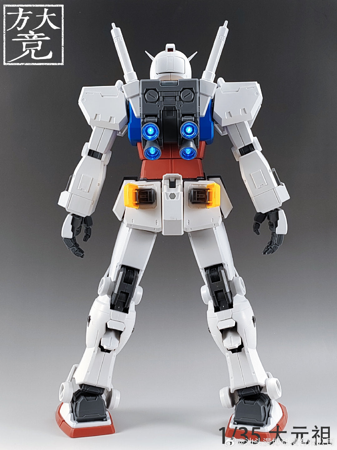 FDJ 1/35 RX-78-2 with LEDs