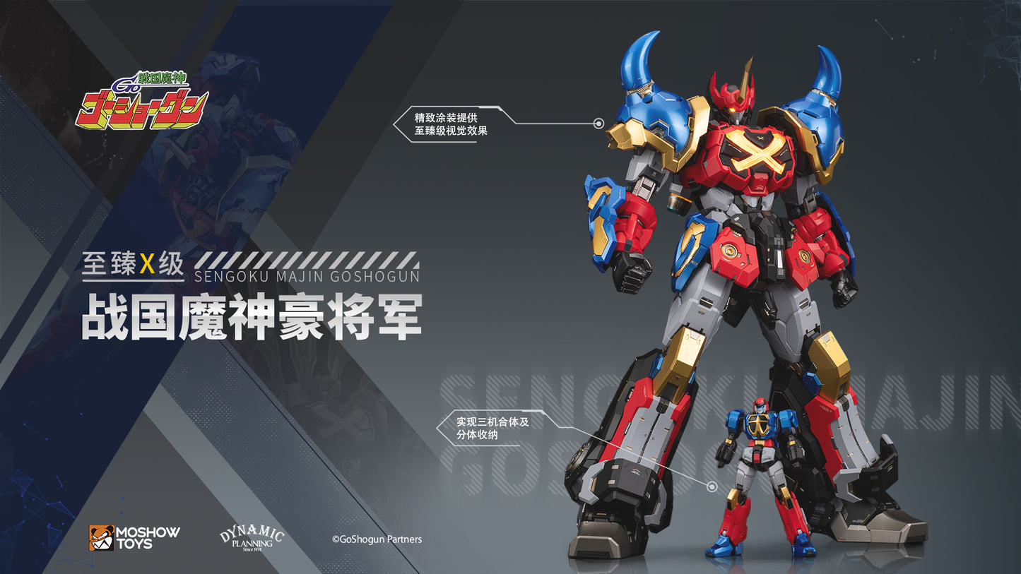 MOSHOW Noble Class X SENGOKU MAJIN GOSHOGUN