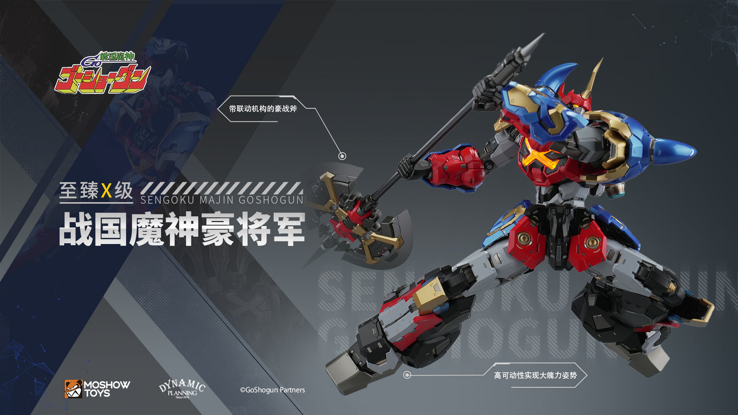 MOSHOW Noble Class X SENGOKU MAJIN GOSHOGUN