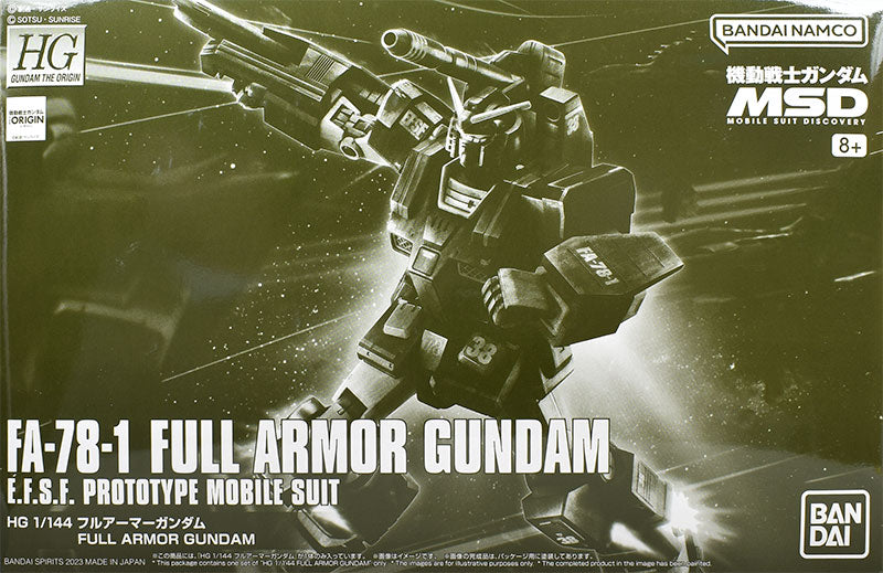 Premium Bandai HG 1/144 FA-78-1 Full Armor Gundam 'Gundam The Origin'
