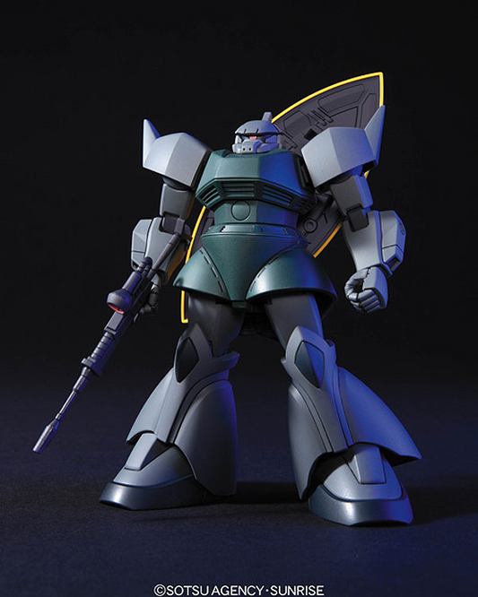 BANDAI Hobby HGUC 1/144 #76 Gelgoog Canon