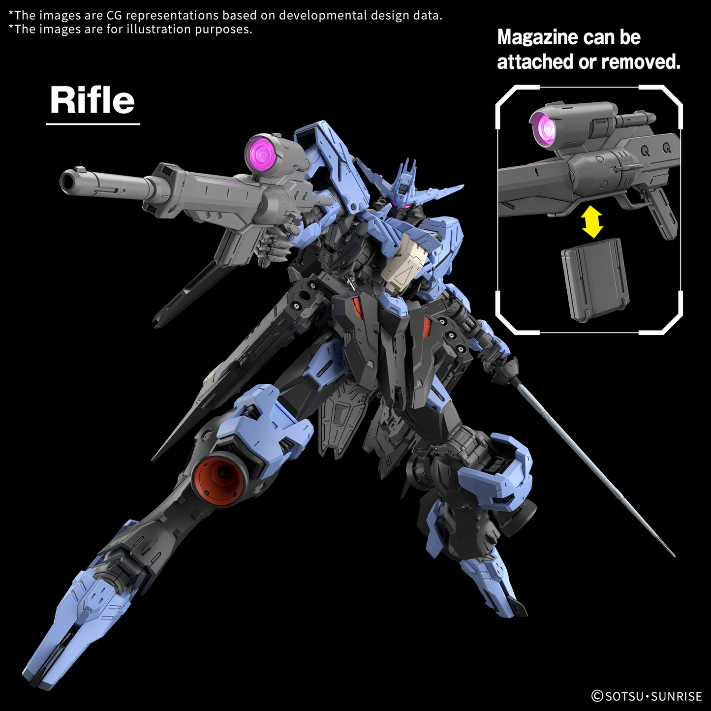 Bandai Hobby MG 1/100 Gundam Vidar