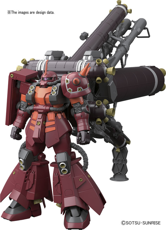 Bandai MG 1/100 Zaku High Mobility Type "Psycho Zaku" Ver.Ka (Gundam Thunderbolt)