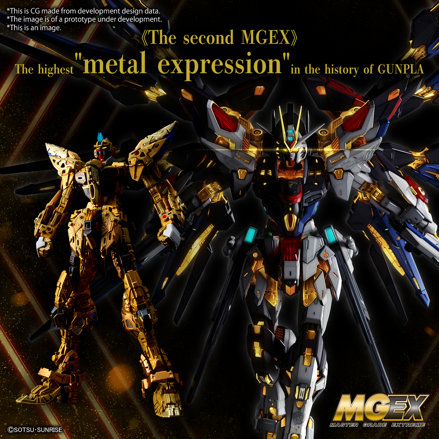 BANDAI Hobby MGEX 1/100 STRIKE FREEDOM GUNDAM