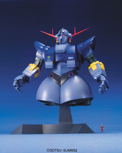 BANDAI HOBBY MG MSN-02 Zeong