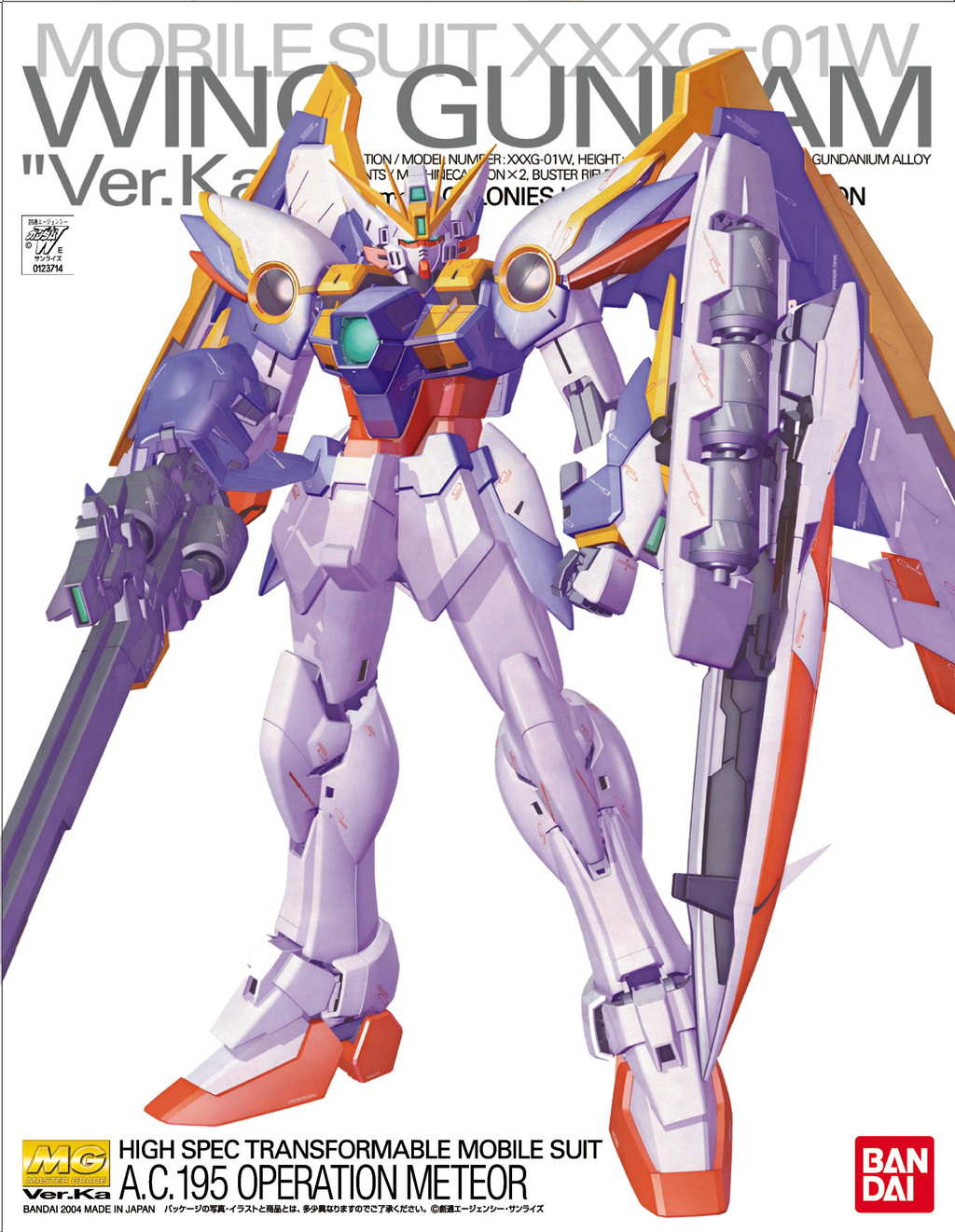 Bandai MG XXXG-01W Wing Gundam Ver. Ka