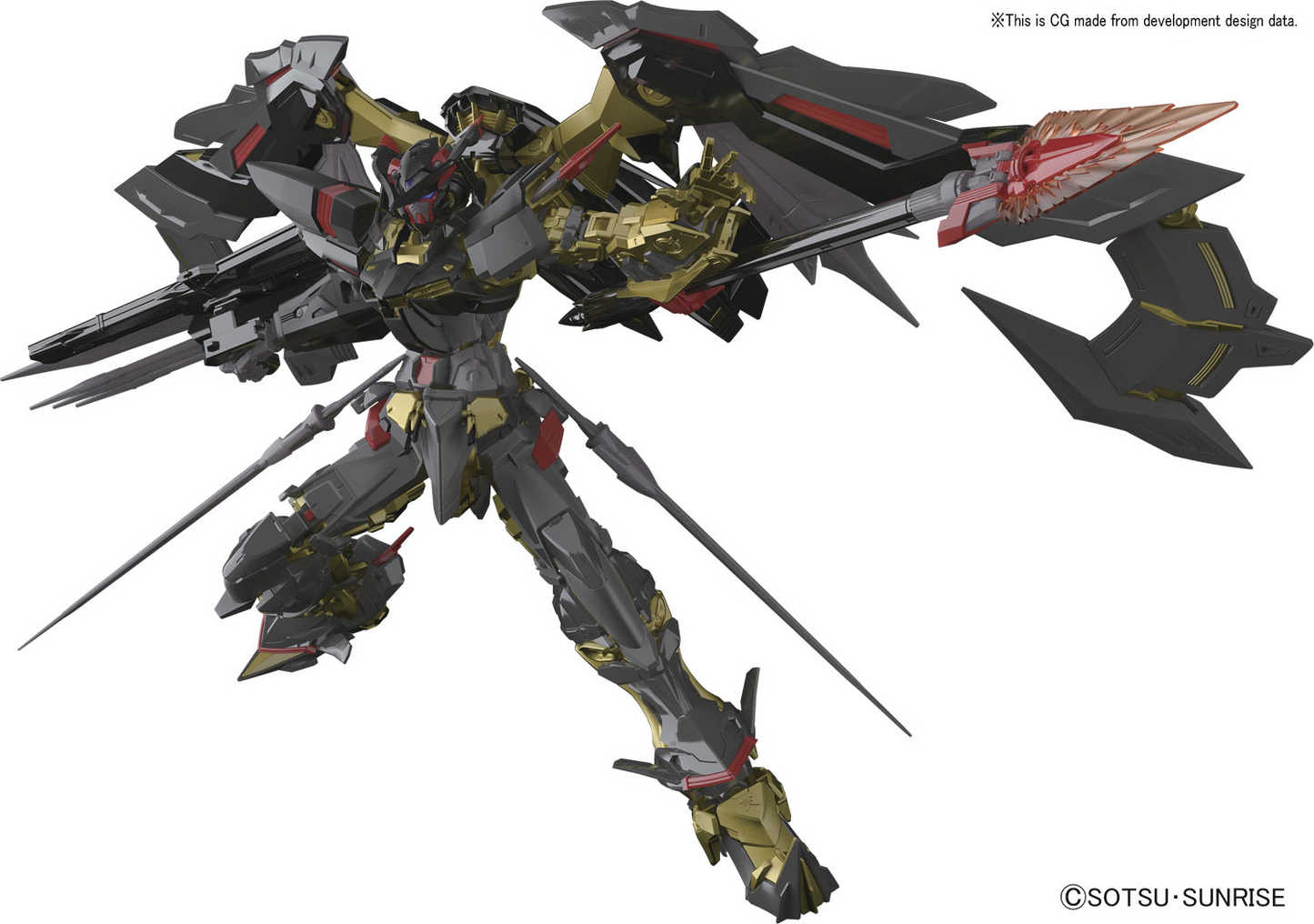 BANDAI HOBBY RG 1/144 Gundam Astray Gold Frame Amatsu Mina