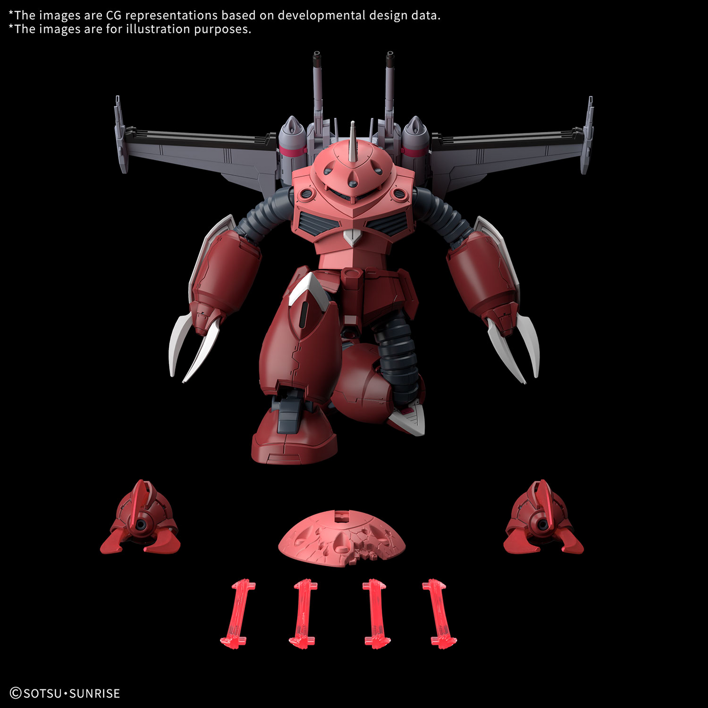 Bandai Hobby HG 1/144 Z'Gok (SEED Freedom Ver)