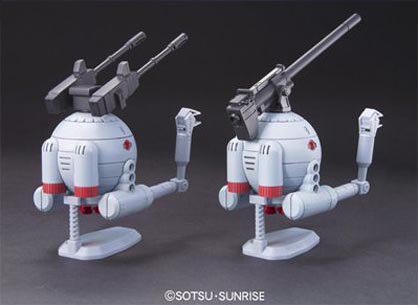 BANDAI Hobby HG UC 1/144 #114 Ball Twin Set