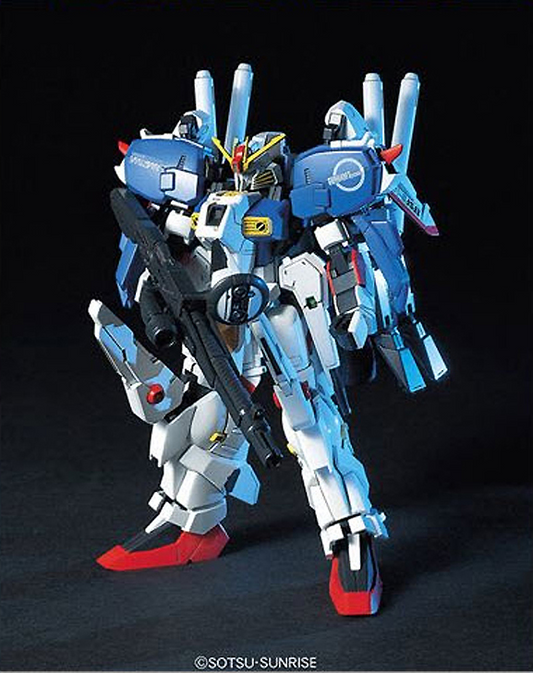 BANDAI Hobby HGUC 1/144 #29 Ex-S Gundam