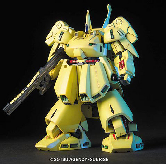 BANDAI Hobby HG UC 1/144 #36 The O