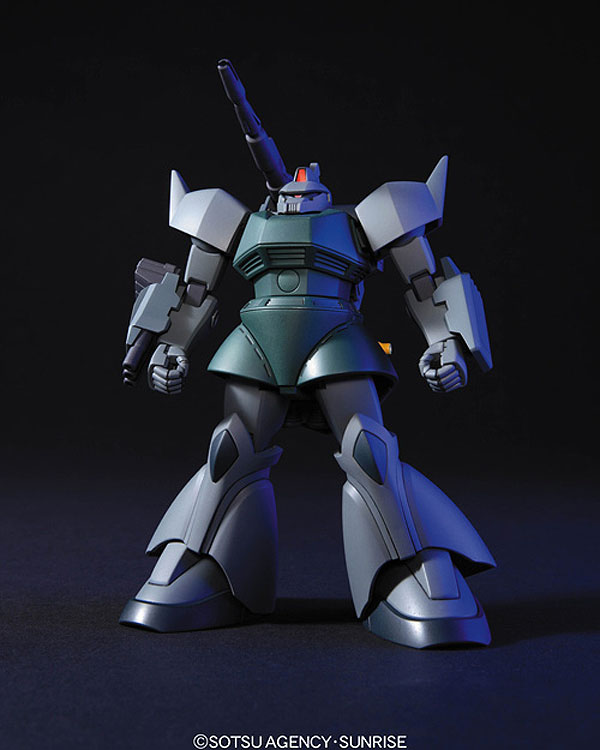 BANDAI Hobby HGUC 1/144 #76 Gelgoog Canon