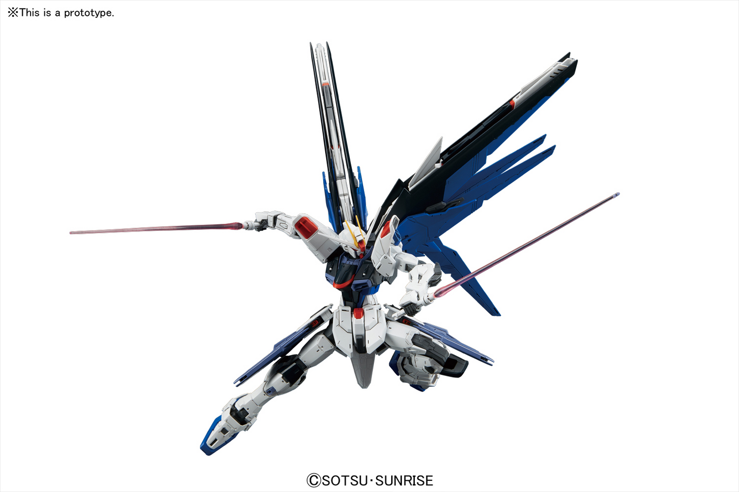 BANDAI Hobby MG 1/100 Freedom Gundam Ver.2.0