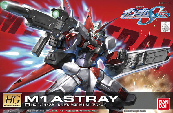 BANDAI Hobby HG 1/144 R16 M1 Astray