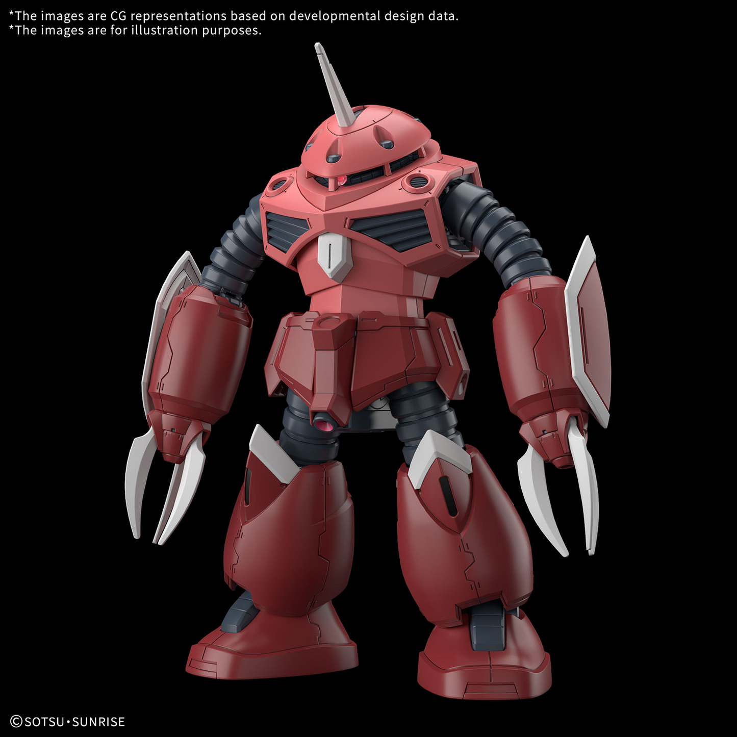 Bandai Hobby HG 1/144 Z'Gok (SEED Freedom Ver)