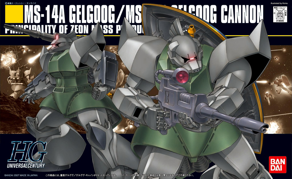 BANDAI Hobby HGUC 1/144 #76 Gelgoog Canon