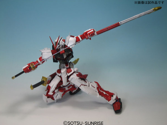 BANDAI Hobby MG 1/100 Astray Red Frame Kai
