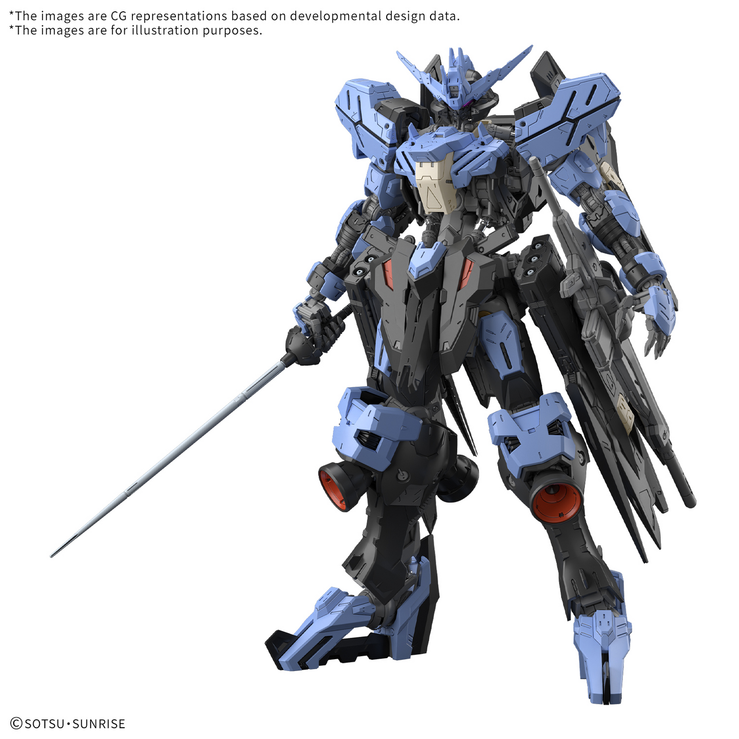 Bandai Hobby MG 1/100 Gundam Vidar