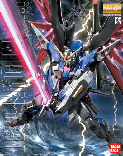 BANDAI Hobby MG Destiny Gundam