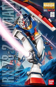 BANDAI Hobby MG RX-78-2 Gundam Ver 2.0