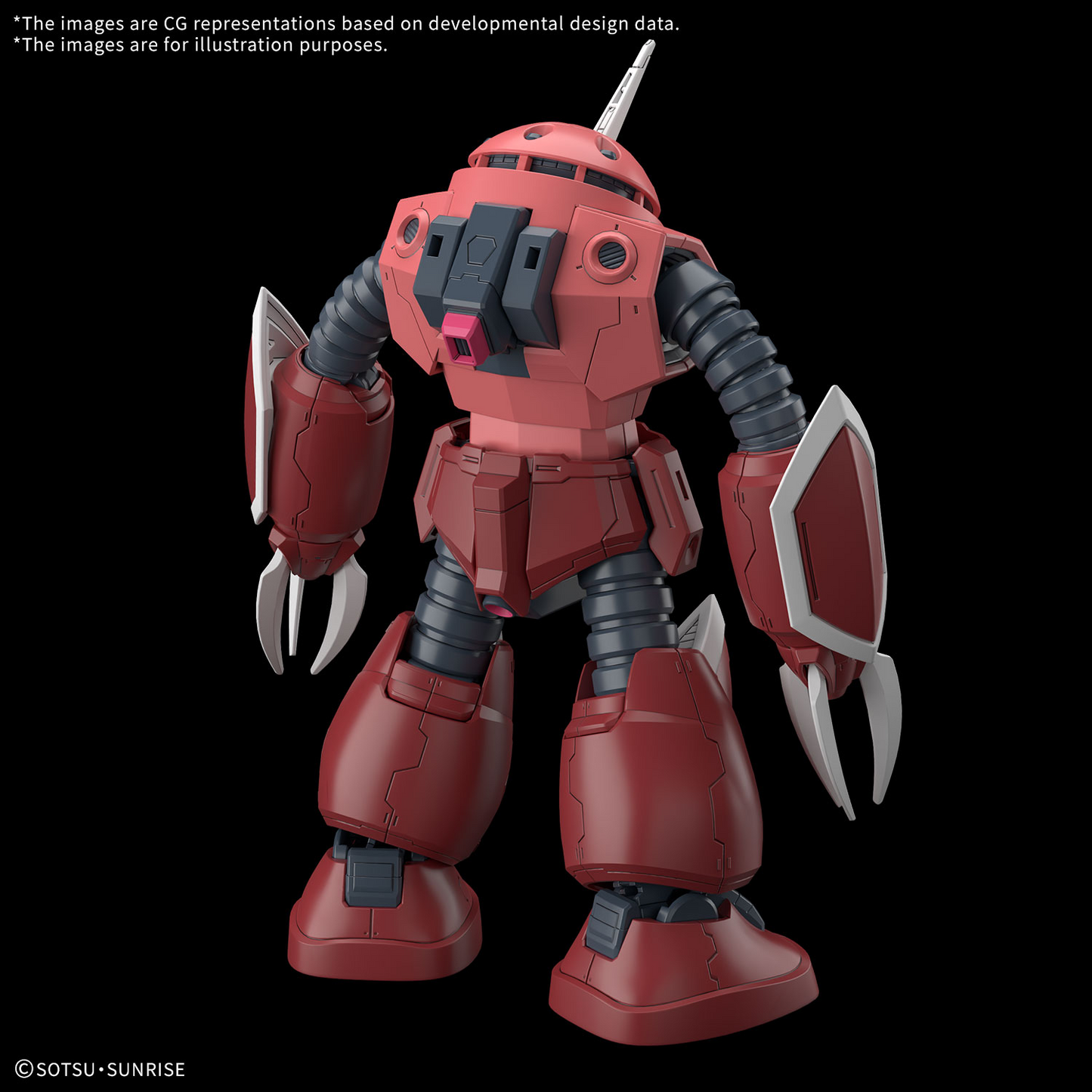Bandai Hobby HG 1/144 Z'Gok (SEED Freedom Ver)