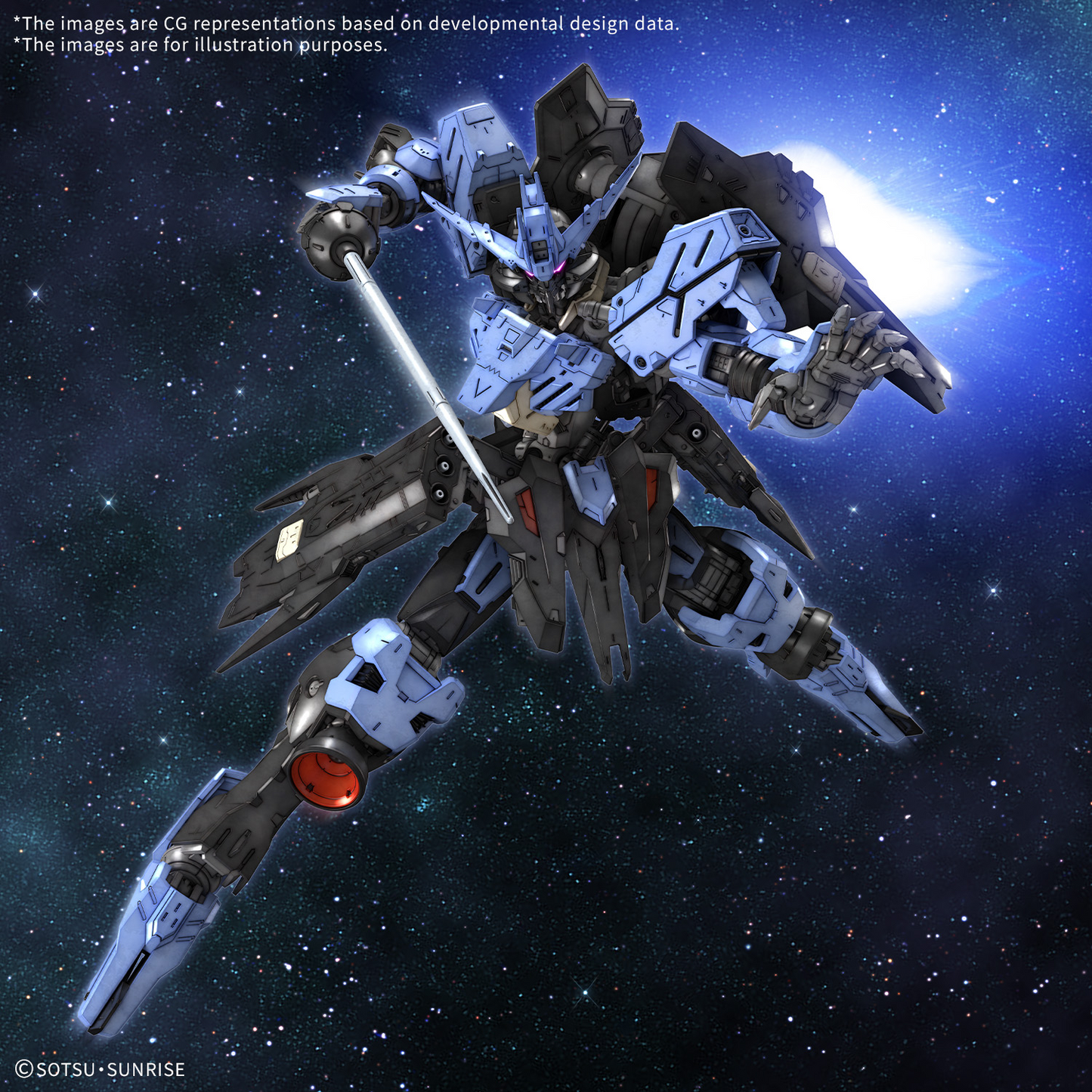Bandai Hobby MG 1/100 Gundam Vidar