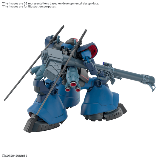 BANDAI HOBBY HG 1/144 CHALLIA’S RICK DOM(GQ)
