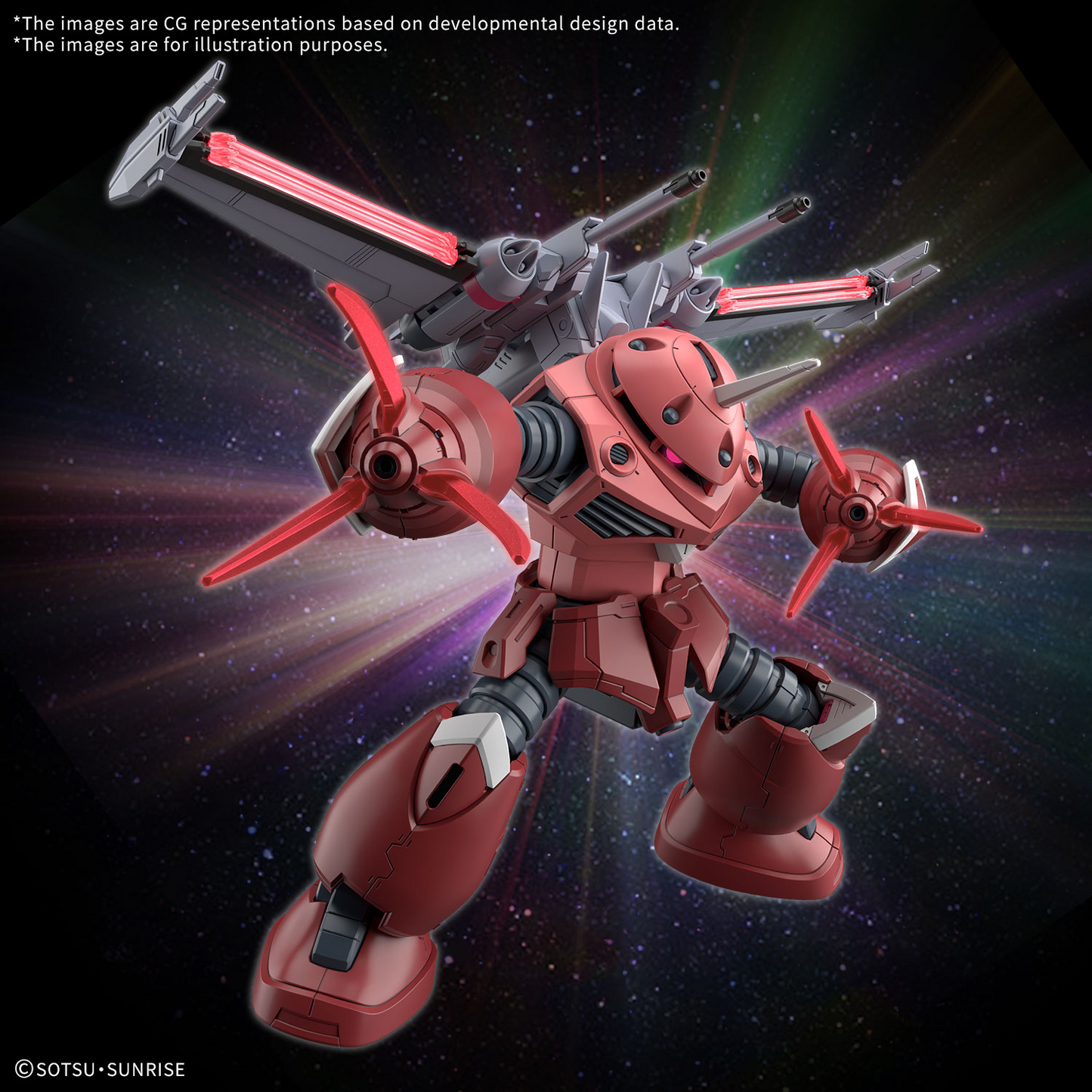 Bandai Hobby HG 1/144 Z'Gok (SEED Freedom Ver)