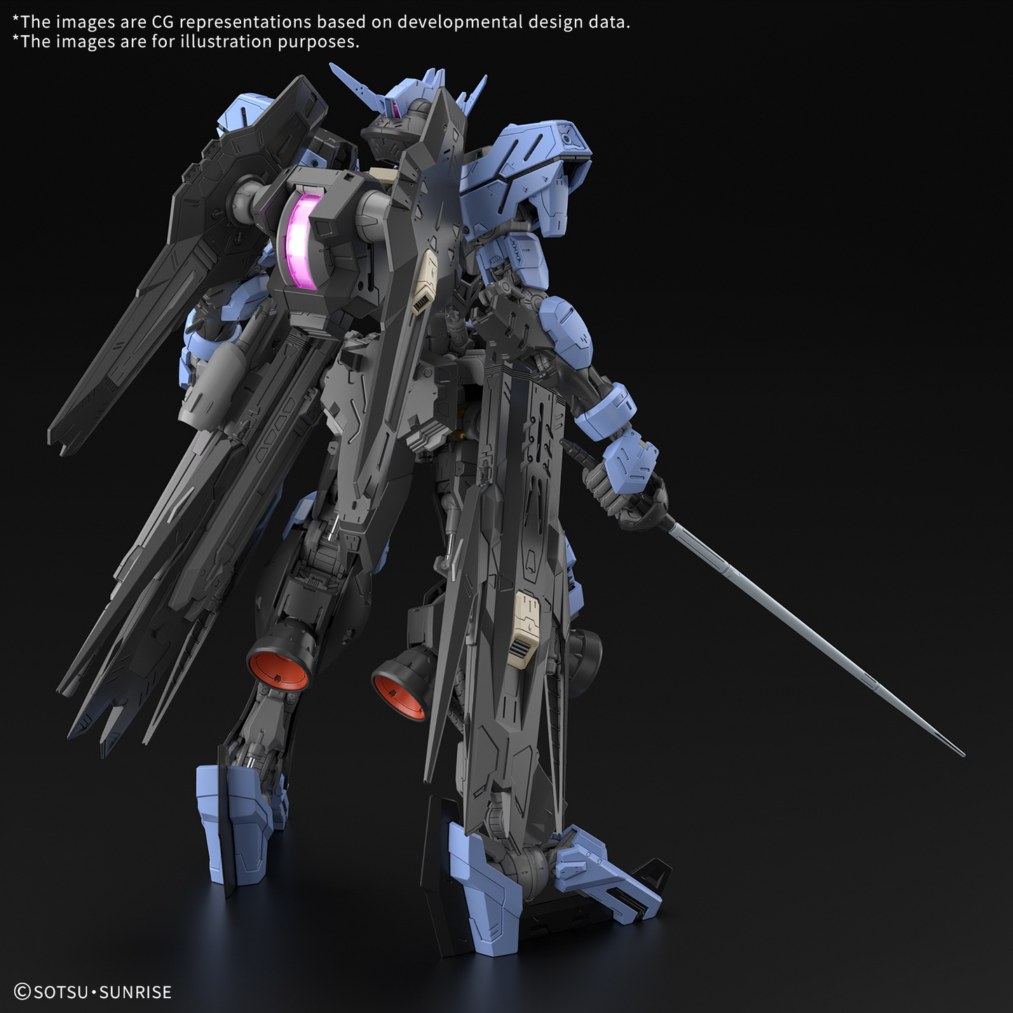 Bandai Hobby MG 1/100 Gundam Vidar