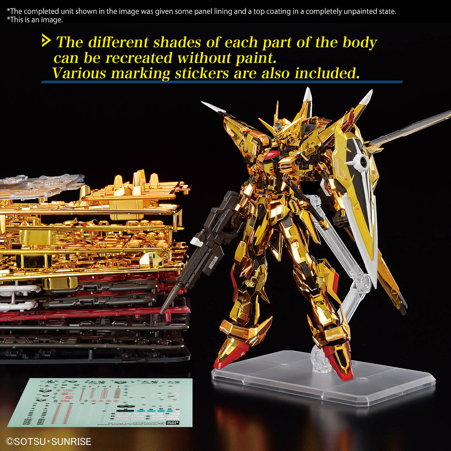 Bandai RG 1/144 Akatsuki Gundam Oowashi Pack